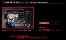 ☆　ＣＲＵＩＳＥ　１ＪＺオーナー最強タービン出現！　☆