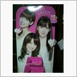 AKB
