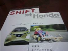 NISSAN＆HONDA