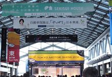 Tokyo Motor Show in Odaiba!
