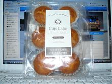 めちゃウマ、カップケーキ！