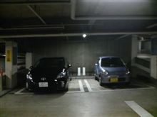 ちっちゃ(^_-)