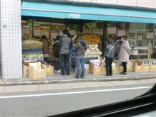 ヒントはどこにある!? ヒントはどこにある!?
