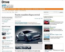 トヨタ、スープラ 後継スポーツカー計画か?
