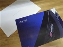 コッチハ