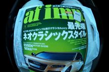 impコウニュウ♪