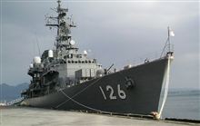 土曜日の別府観光港には、護衛艦はまゆき　DD-126が？