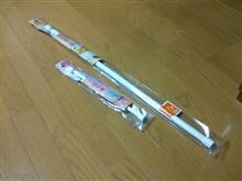 バー