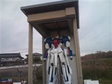 津山市へ