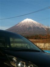 富士山まで来ました
