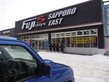青ジムニーのホイールとタイヤを注文♪