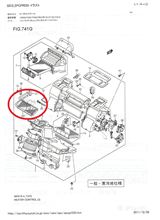 ワゴンRのヒーターが効かない。（汗）