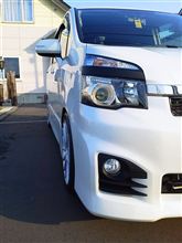 愛車GPに応募！