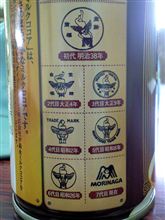 表記の仕方に違和感が・・・