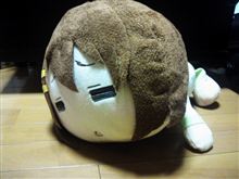 ついつい…