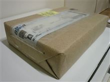 「はこBOON」で何か届いた！！