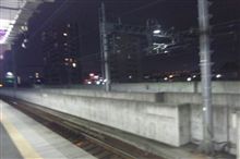 駅なうw