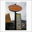 【１２月１０日】たまご専門店 ...