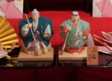 佳き日とはなりにけり