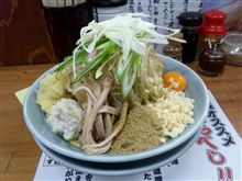 麦天‐バクテン‐