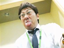 【重要】～来週のオフ告知について～
