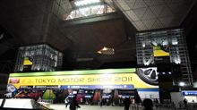 東京モーターショー 2011