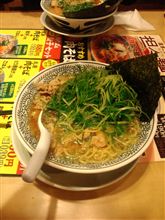 ラーメン男子倶楽部　活動報告