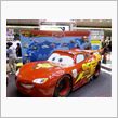 東京モーターショー２０１１