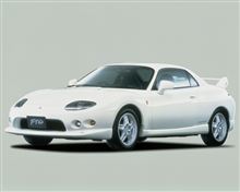 Mitsubishi FTO GP Version-R ・・・・