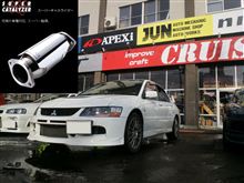 ☆　ＣＲＵＩＳＥ ＣＴ９Ａ ぜっとまん様　☆