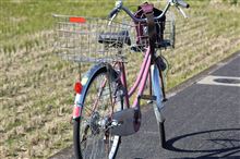 自転車に乗って! 自転車に乗って!