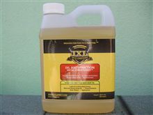 IXL Anti-friction Metal Conditioner