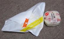 (*´∀`)アハハン♪ (*´∀`)アハハン♪