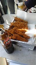 昼休み♪