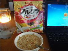 ブログ