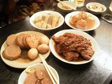忘年会！！
