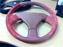 BERZE STEERING WHEEL