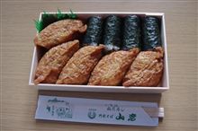愛知のB級グルメを食べつくせ!!! 愛知のB級グルメを食べつくせ!!!