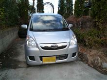 またもや別な車に