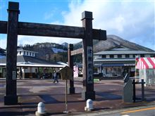 たった１日で