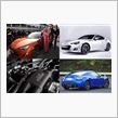 TOYOTA 86 / SU ...
