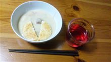 準備３