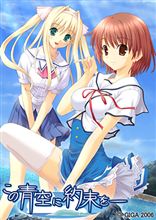 また・・・ また・・・