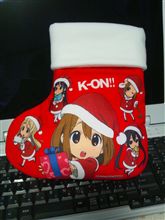 老孫にて。