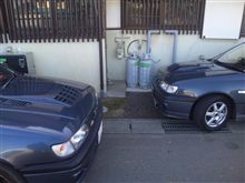 気がついたら。
