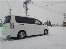 洗車だ！