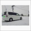 洗車だ！