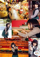 「Voice Angel」で声優・悠木碧ちゃんと疑似デートを楽しもう！