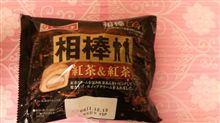 相棒のパン
