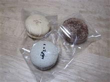 マカロ~ン マカロ~ン